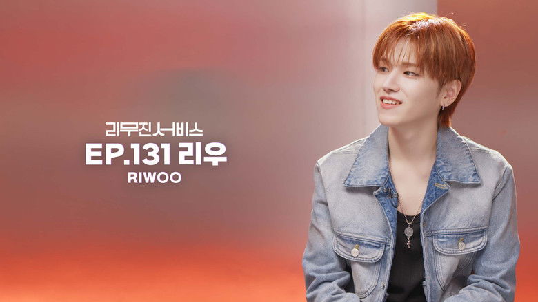 Still image for Lee Mujin Service season 1 episode 131: BOYNEXTDOOR's Riwoo Still image for Lee Mujin Service season 1 episode 131: BOYNEXTDOOR's Riwoo