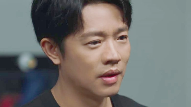 Still image for Link Click season 1 episode 8: The Scabbard Is Content To Be Dull When It Protects The Keenness Of The Sword Still image for Link Click season 1 episode 8: The Scabbard Is Content To Be Dull When It Protects The Keenness Of The Sword