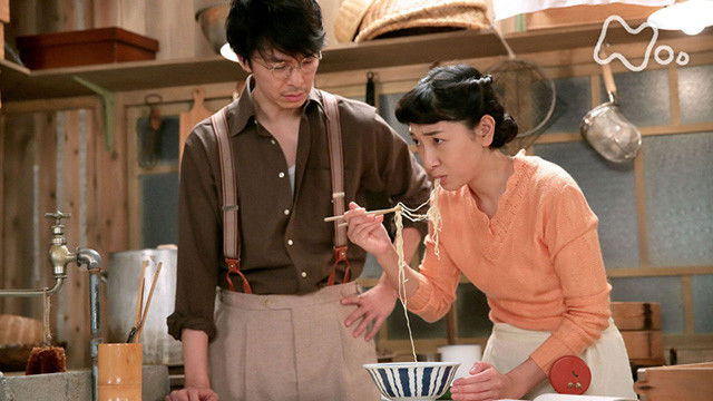 Still image for Manpuku season 1 episode 108: Week 19 - We're Moving Forward by 10 and 20 Steps! - Episode 108 Still image for Manpuku season 1 episode 108: Week 19 - We're Moving Forward by 10 and 20 Steps! - Episode 108