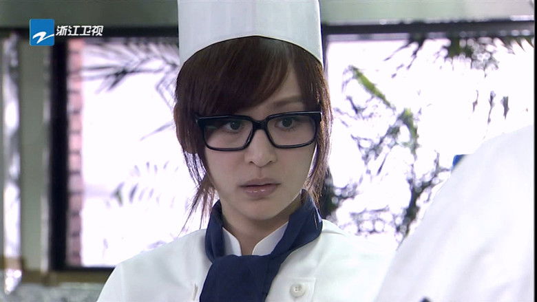 Still image for Love Keeps Going season 1 episode 3: Episode 3 Still image for Love Keeps Going season 1 episode 3: Episode 3