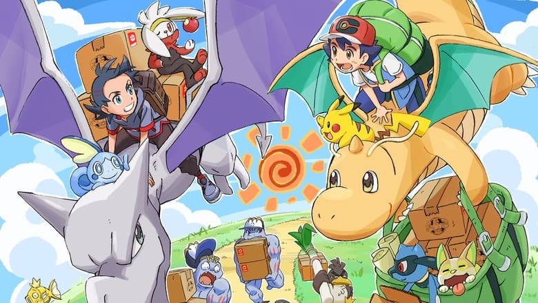 Pokémon Season 24 Episode 15 : On Land, in the Sea, and to the Future!