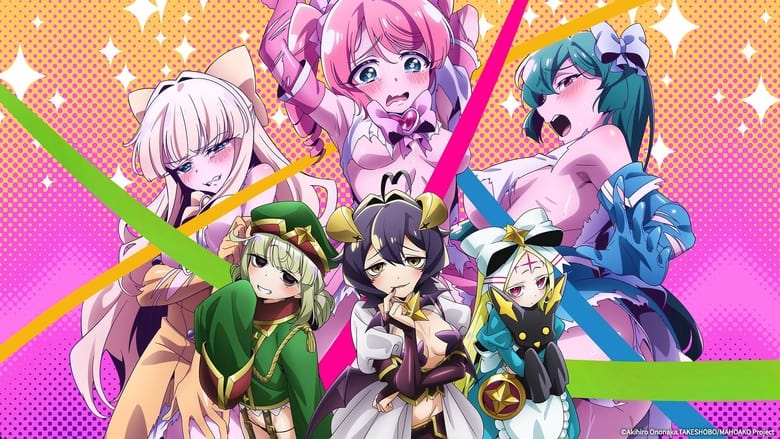 Me encantan las Magical Girls