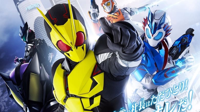 Kamen Rider Zero-One Season 1 Episode 4 - Filmapik