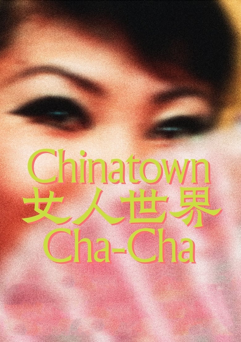 Chinatown Cha-cha main poster
