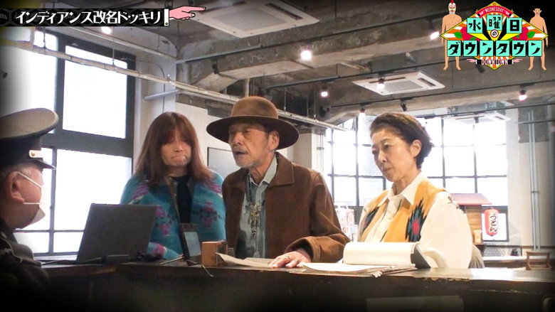 Episode 21