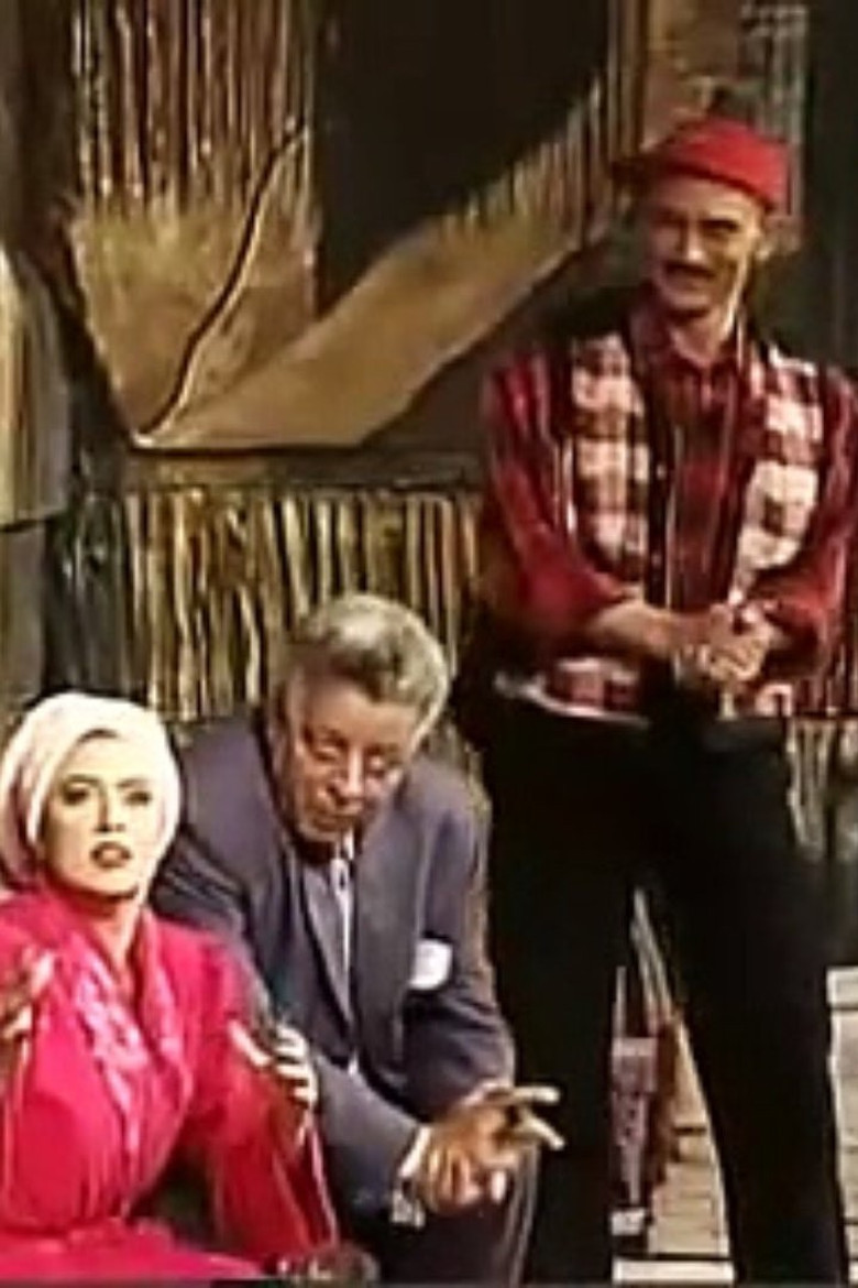 Imatge de سكة السلامة 2000