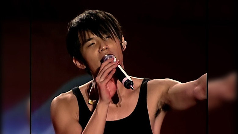 Imatge de 周杰倫 2002 The One 演唱會