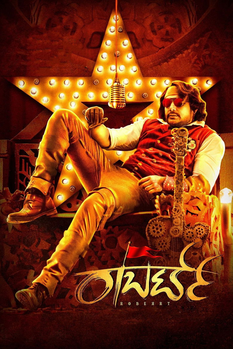 Imatge de ರಾಬರ್ಟ್