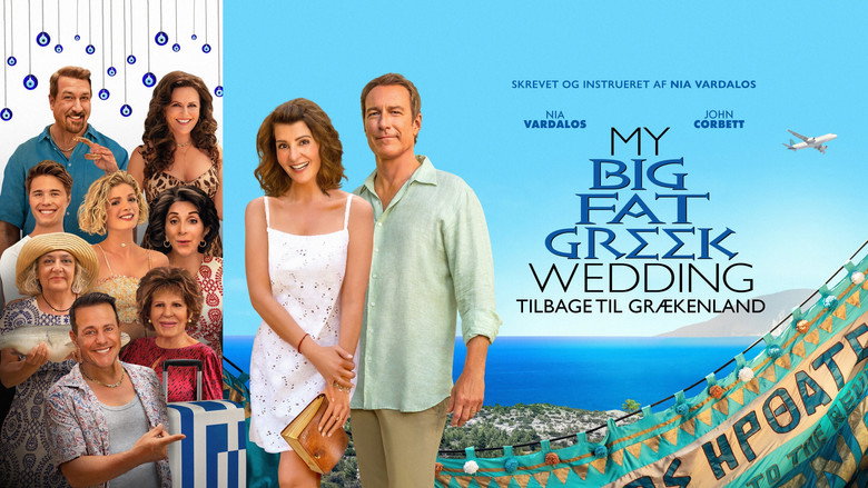 My Big Fat Greek Wedding 3 — image 18