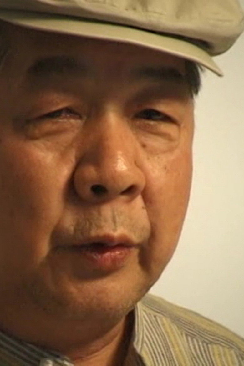 Yasuo Otsuka photo 2