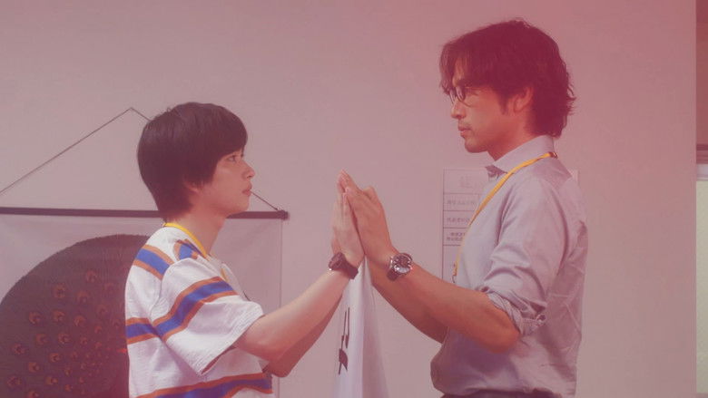 Still image for Two Office Workers Who Are Too Poisonous for One's Eyes season 1 episode 16: Episode 16 Still image for Two Office Workers Who Are Too Poisonous for One's Eyes season 1 episode 16: Episode 16