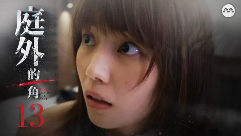 Still image for Devil Behind the Gate season 1 episode 13: Episode 13 Still image for Devil Behind the Gate season 1 episode 13: Episode 13