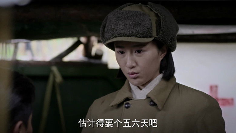 Still image for The 38th Parallel season 1 episode 23: Episode 23 Still image for The 38th Parallel season 1 episode 23: Episode 23