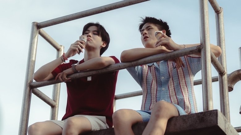 That Summer (2025)