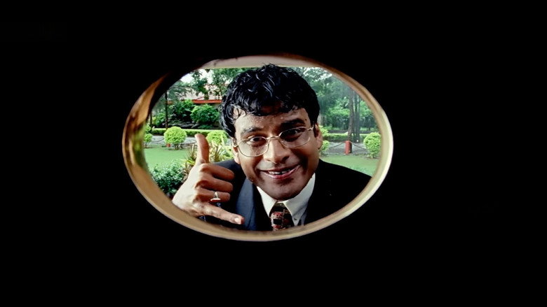Kaun? still 9