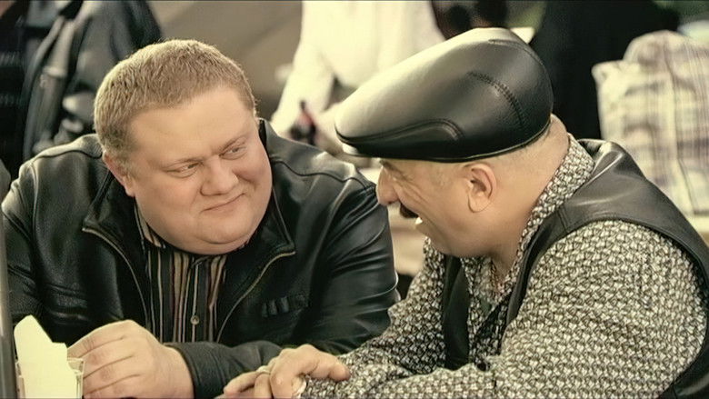 Still image for Банды season 1 episode 6: Episode 6