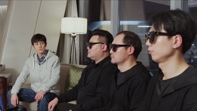 Still image for Come on! Programmers season 1 episode 12: Episode 12