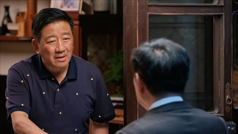 Still image for Our Days season 1 episode 4: Episode 4 Still image for Our Days season 1 episode 4: Episode 4