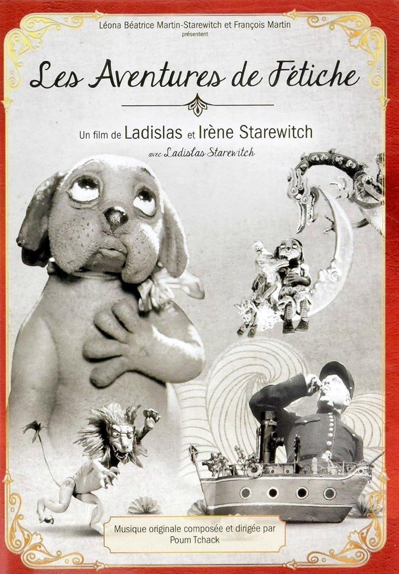 The Mascot’s Honeymoon main poster