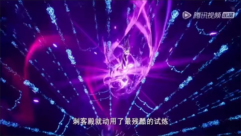 神印王座 Sezóna 1 Epizoda 31 bombuj