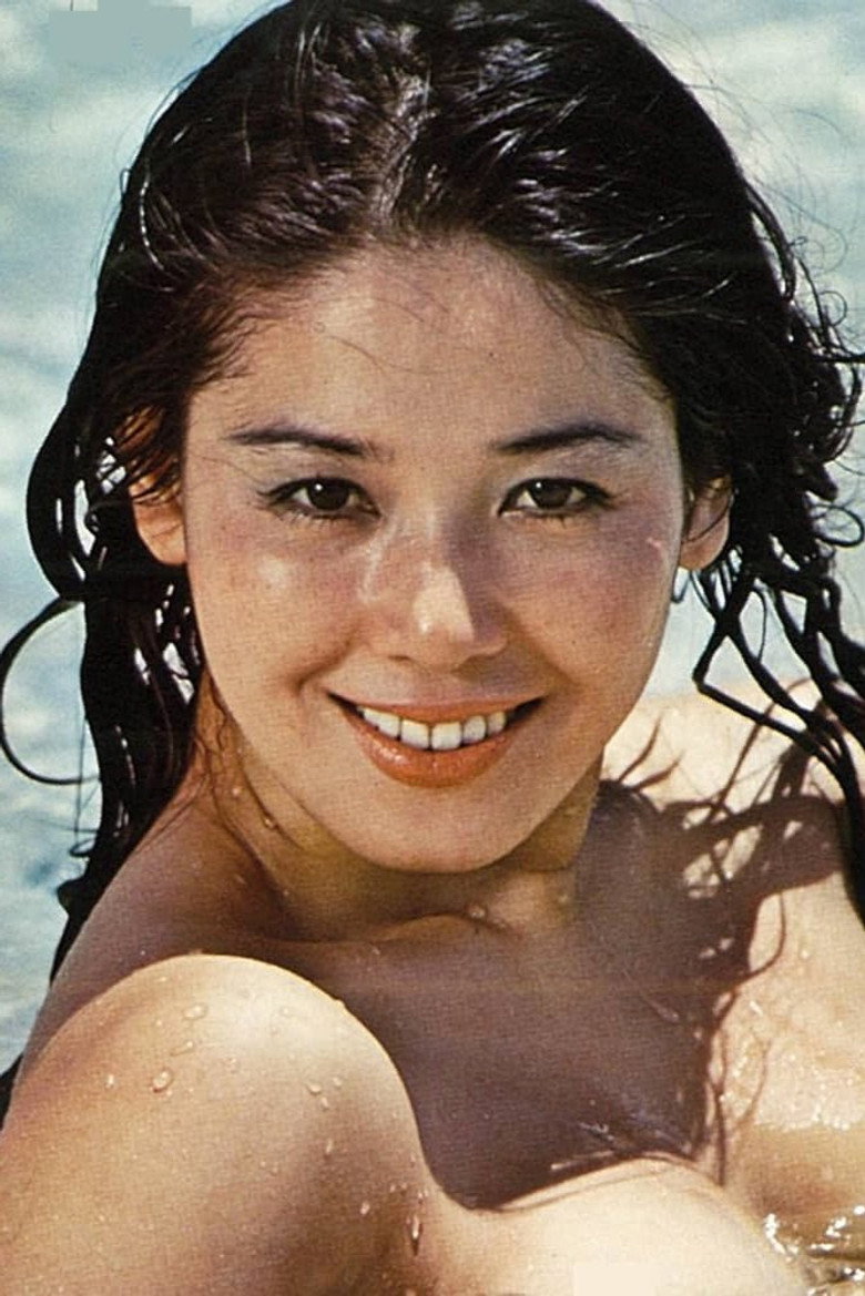 Photo de ひし美ゆり子