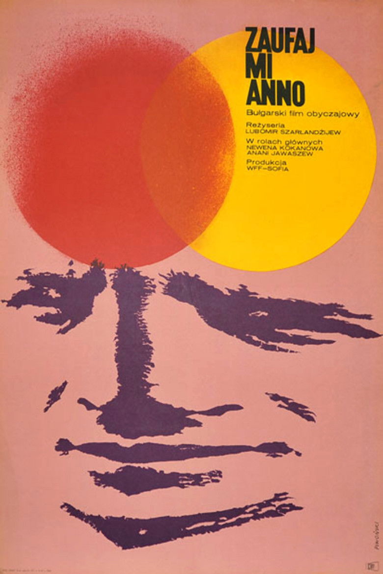 Imatge de Карамбол