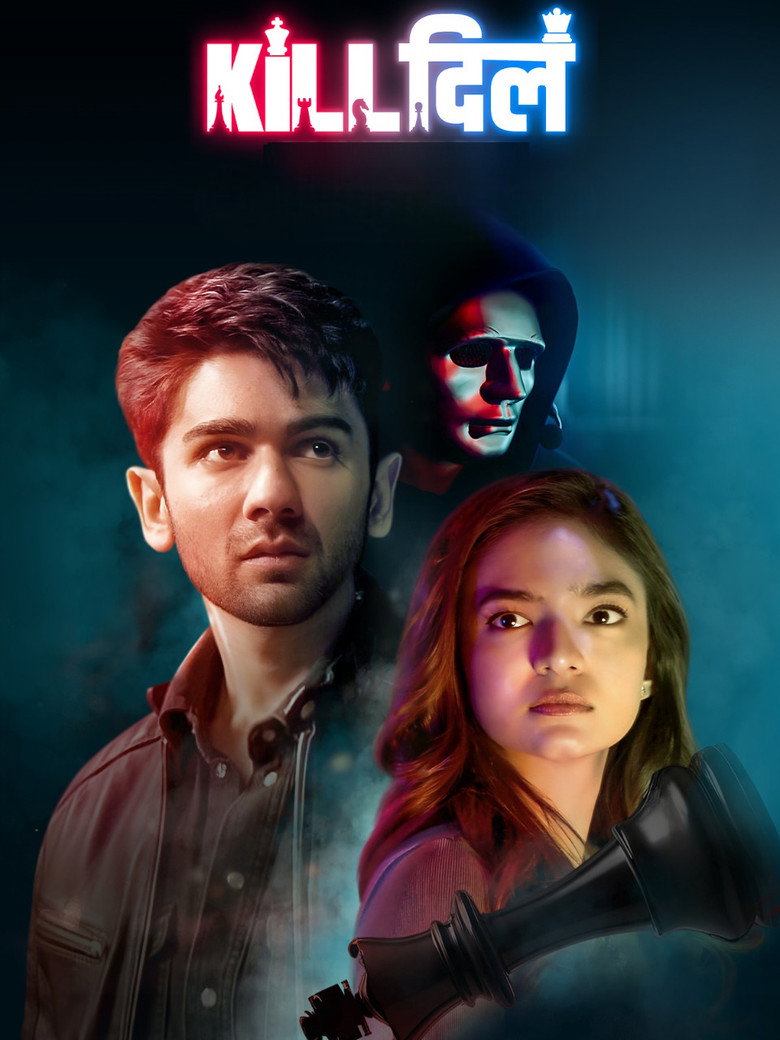 Kill Dill – The Heartbreak Club (2025) Season 1 Complete Hindi WEB Series 480p | 720p | 1080p WEB-DL