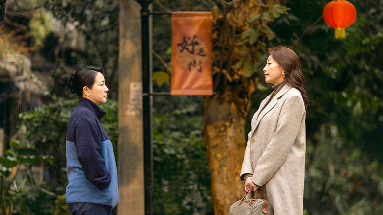 Still image for Once Again season 1 episode 39: Episode 39 Still image for Once Again season 1 episode 39: Episode 39