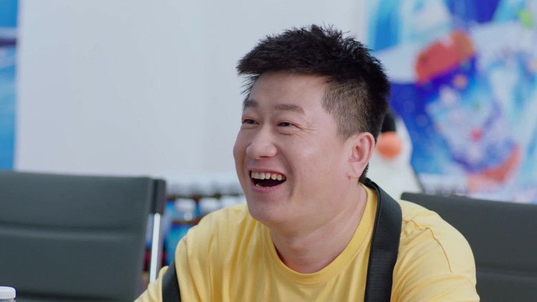 Still image for Amusing Club of Wanchun season 1 episode 12: Episode 12