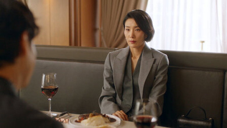 Still from Mine - Season 1 Episode 13