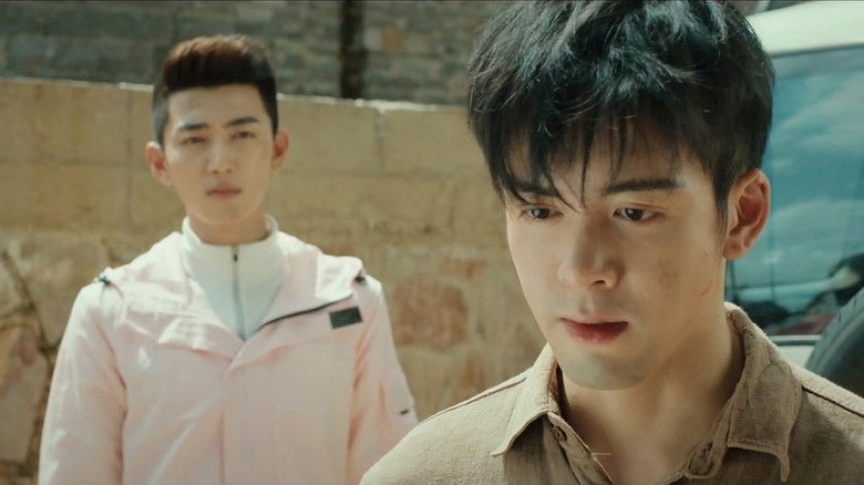 Still image for Ultimate Note season 1 episode 36: Episode 36 Still image for Ultimate Note season 1 episode 36: Episode 36