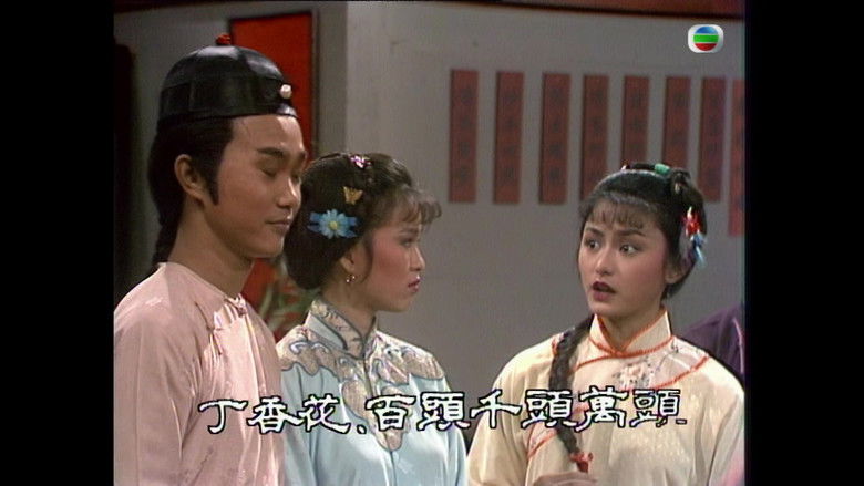 Still image for The Return of Mischievous Lots season 1 episode 1: Episode 1