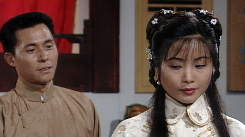 Still image for Night Journey season 1 episode 12: Episode 12