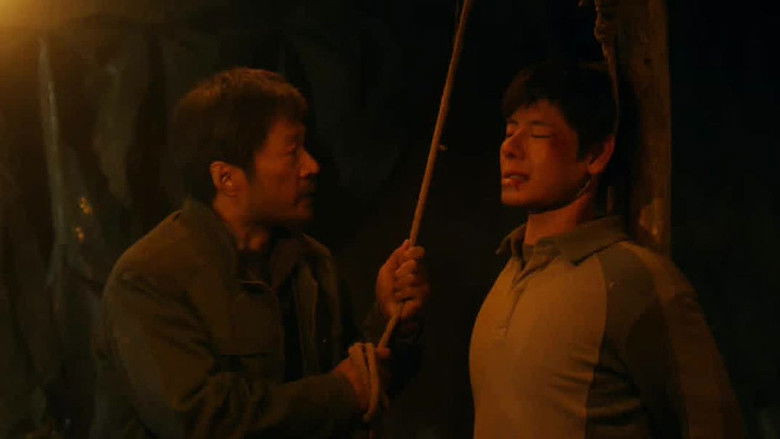 Still image for Let Wind Goes By season 1 episode 13: Episode 13 Still image for Let Wind Goes By season 1 episode 13: Episode 13