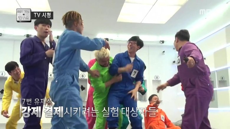 무한도전 Sezóna 3 Epizoda 531 bombuj