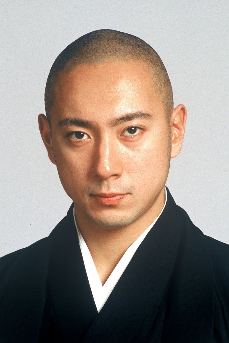 Ichikawa Ebizo XI photo 2