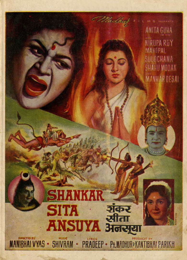 Shankar Sita Ansuya