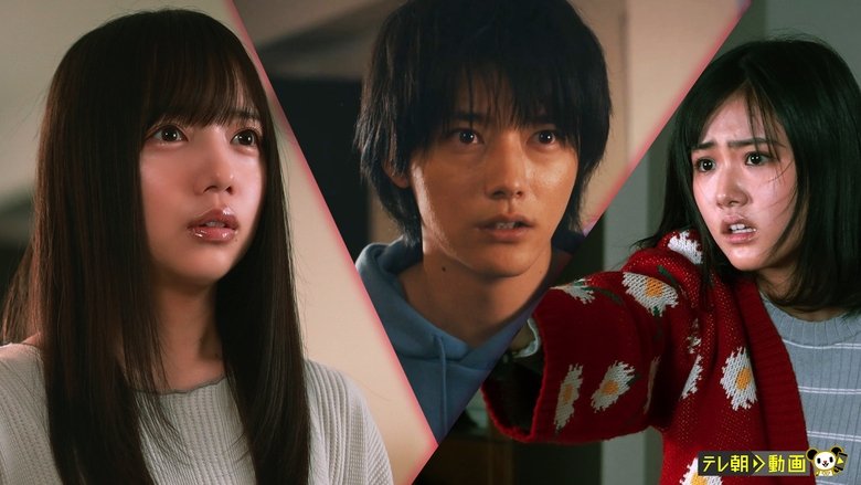 Still image for Muddy Dining Table season 1 episode 9: Episode 9