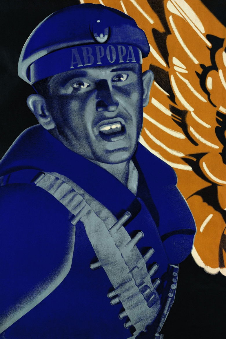 Imatge de Октябрь