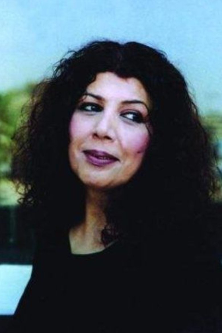Ảnh Bushra Ismail