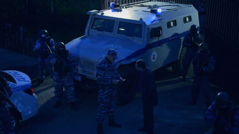 Still image for Профессионал season 1 episode 14: Episode 14