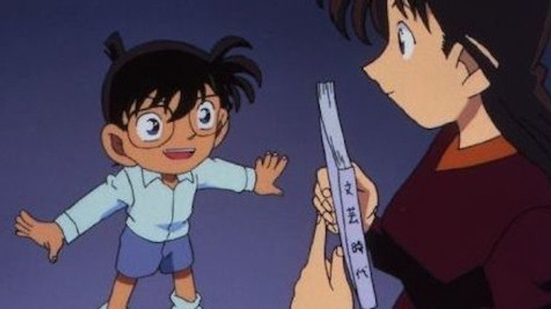Still from Detective Conan - Season 1 Episode 116