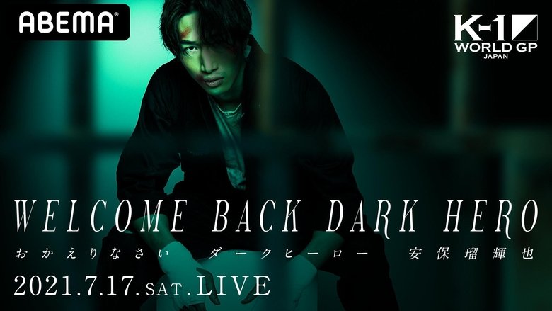 Gallery image from dyR8g1B6m2UoAe1hUZNzA6CjDWw.jpg