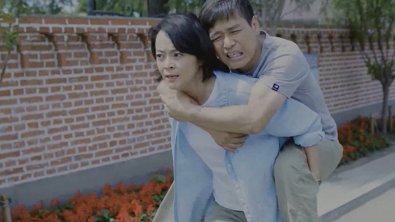 Still image for A Village Full of Blossoming Flowers season 1 episode 1: Episode 1