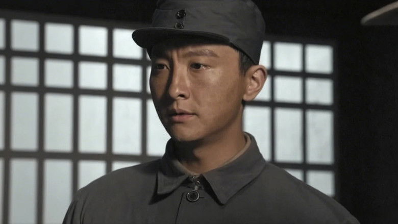 Still image for 我叫张思德 season 1 episode 20: Episode 20 Still image for 我叫张思德 season 1 episode 20: Episode 20