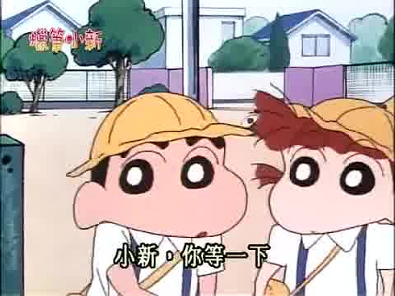 Episode 209