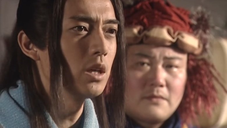 Still image for The Sword and the Chess of Death season 1 episode 27: Episode 27 Still image for The Sword and the Chess of Death season 1 episode 27: Episode 27