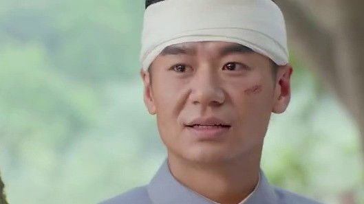 Still image for 伏击 season 1 episode 4: Episode 4