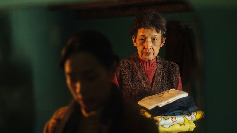 Image d'arrière-plan 3 du film Winter Solstice