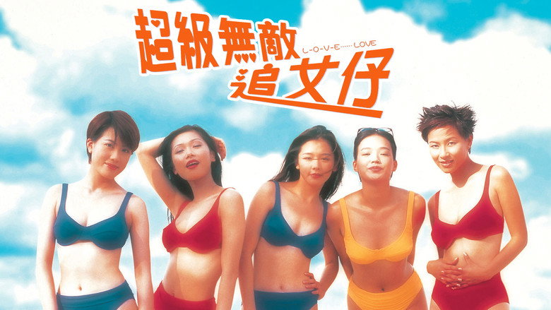 L-O-V-E...... Love image 2